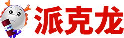山东依美特洗涤服务有限公司