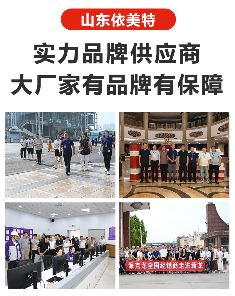 干洗枧油_06