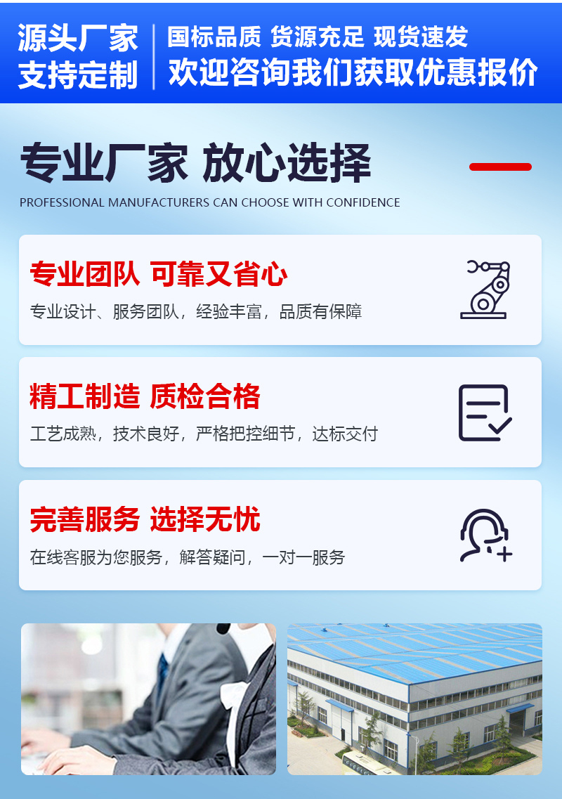 四氯乙烯干洗剂300公斤_07