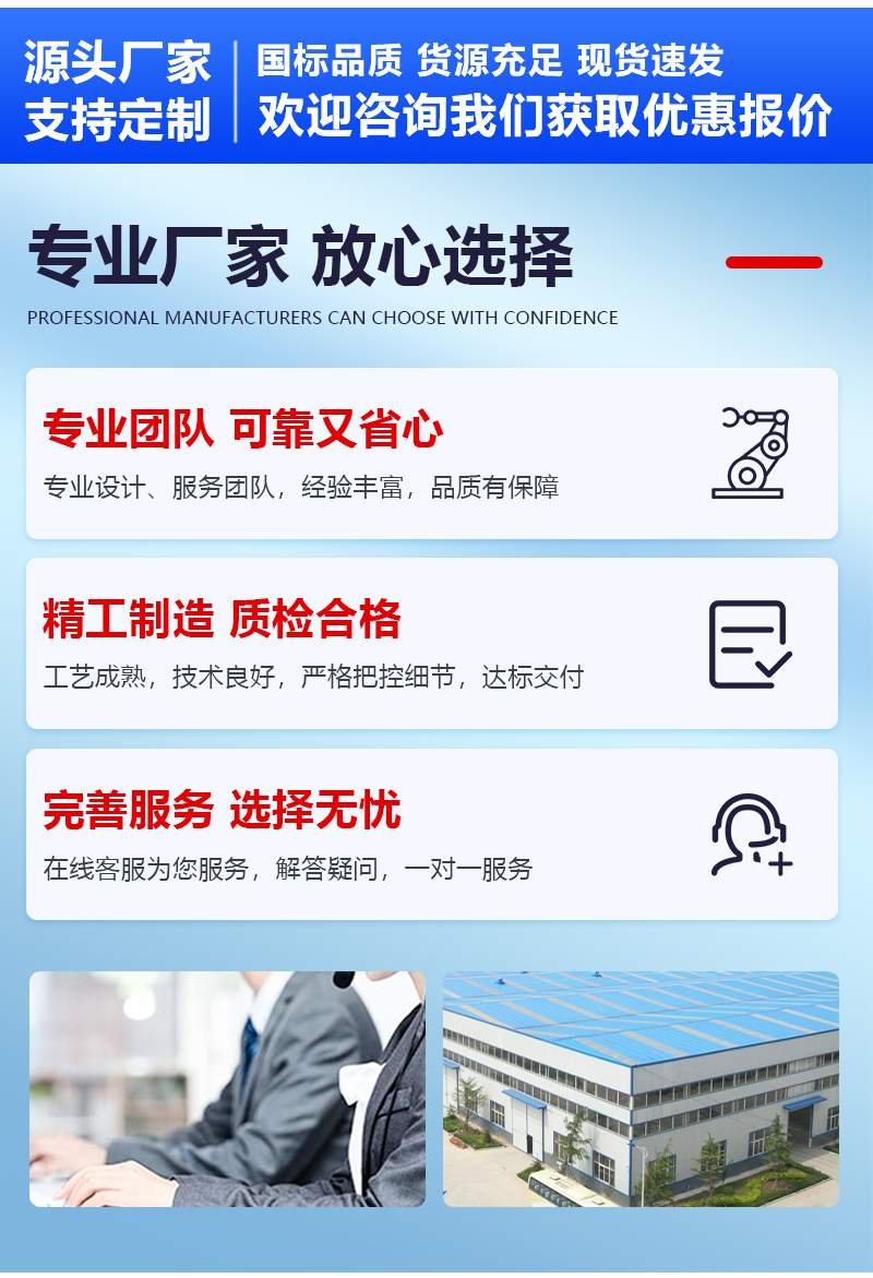四氯乙烯干洗剂40公斤_07